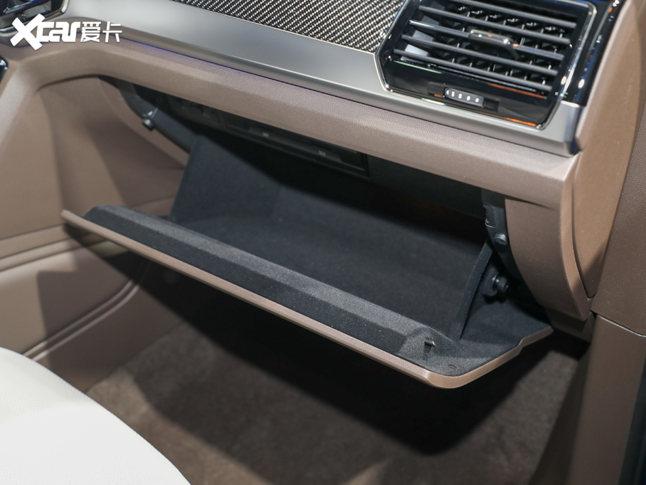 2020;X Ŀ 530 V6 Ş