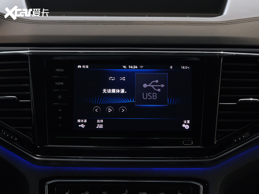 2020;X Ŀ 530 V6 (q)A