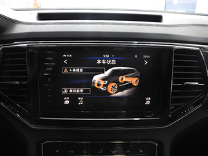 2020款改款 330TSI 两驱尊崇豪华版 中控区
