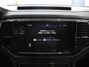 2020款改款 330TSI 两驱尊崇豪华版 中控区