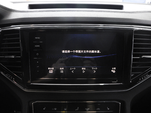 2020款改款 330TSI 两驱尊崇豪华版 中控台显示屏