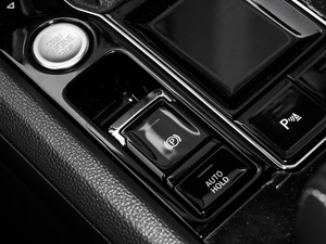 2020款改款 330TSI 两驱尊崇豪华版 驻车制动器