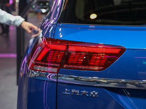 2020Ŀ 530 V6 (q)Ş (x)(ji)^