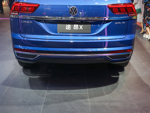 2020Ŀ 530 V6 (q)Ş (x)(ji)^