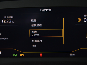 2020Ŀ 330TSI (q)A п؅^(q)