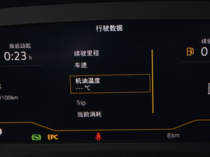 2020Ŀ 330TSI (q)A п؅^(q)