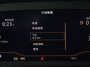 2020Ŀ 330TSI (q)A п؅^(q)