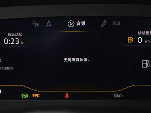 2020Ŀ 330TSI (q)A п؅^(q)