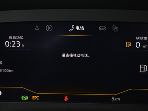 2020Ŀ 330TSI (q)A п؅^(q)