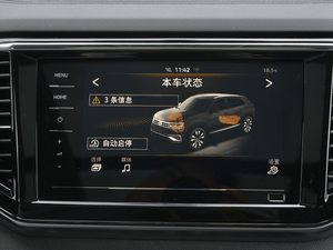 2020Ŀ 330TSI (q)A п؅^(q)