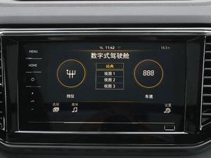 2020Ŀ 330TSI (q)A п؅^(q)