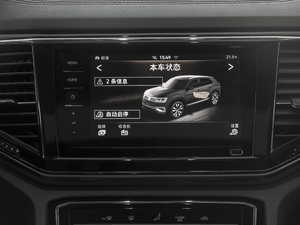 2020款改款 380TSI 四驱豪华版 中控区