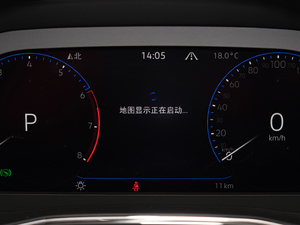 2020Ŀ 530 V6 (q)A п؅^(q)