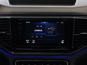 2020款改款 530 V6 四驱尊崇豪华版 中控区