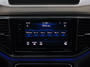2020款改款 530 V6 四驱尊崇豪华版 中控区