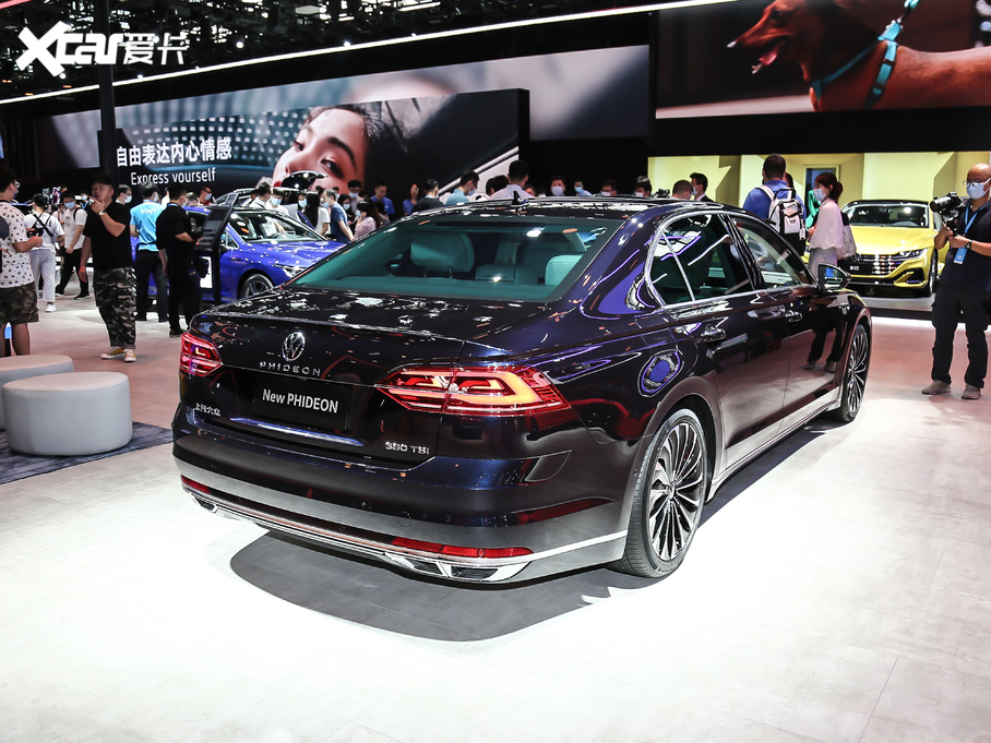 2021x 380TSI Ş