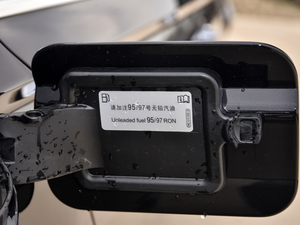 2021380TSI A (x)(ji)^