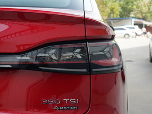 2021款380TSI 四驱尊崇旗舰版 尾灯