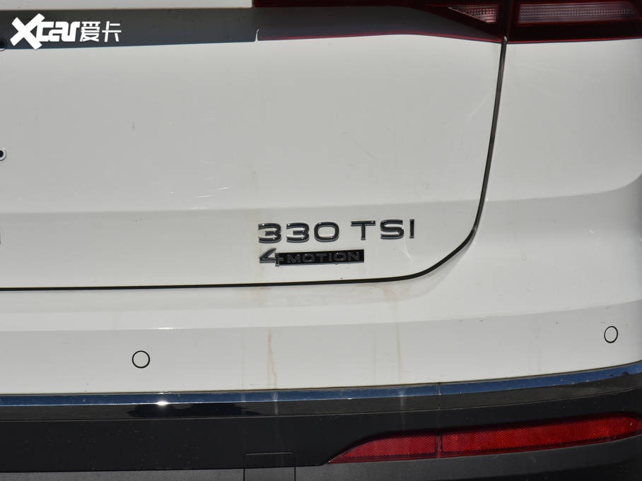 2021; 330TSI Ş