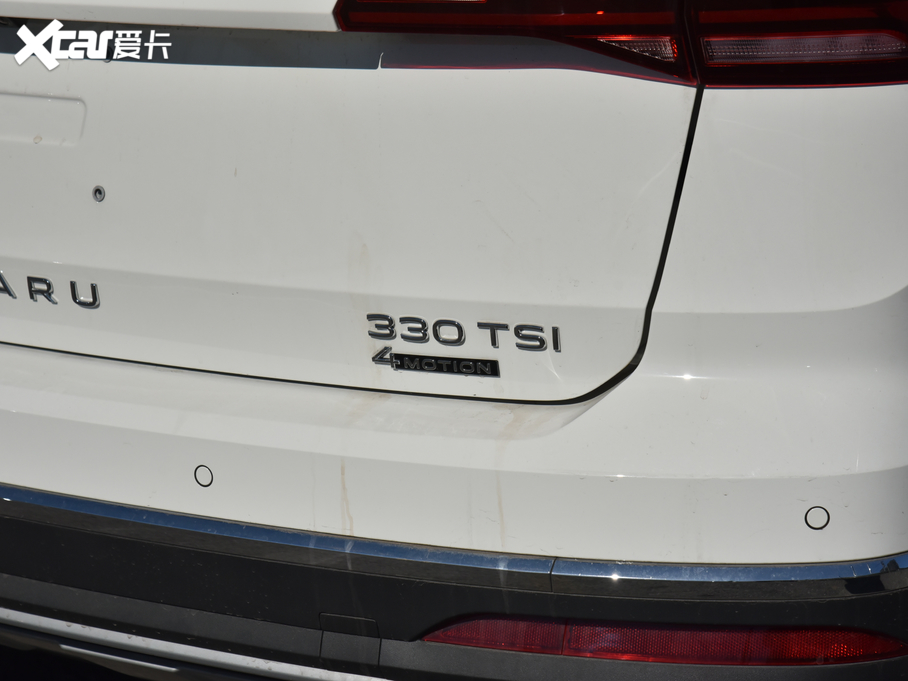 2021; 330TSI Ş