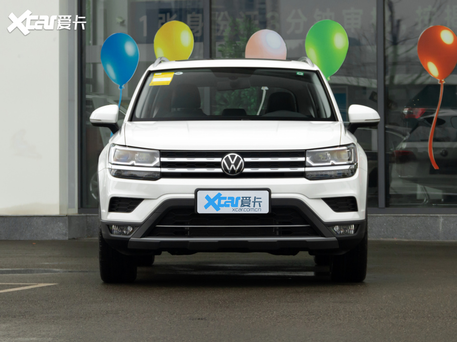 2021; 330TSI (q)APLUS