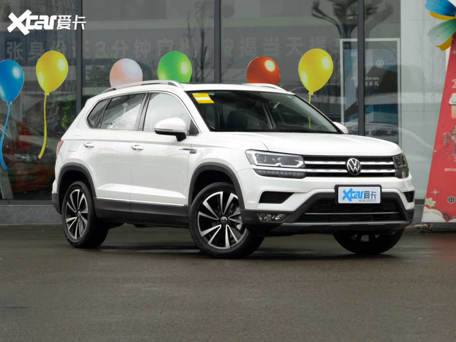 2021; 330TSI (q)APLUS