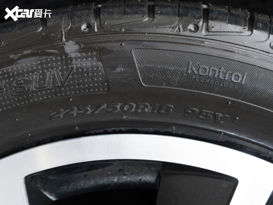 2021; 330TSI (q)APLUS