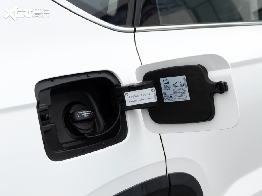 2021; 330TSI (q)APLUS