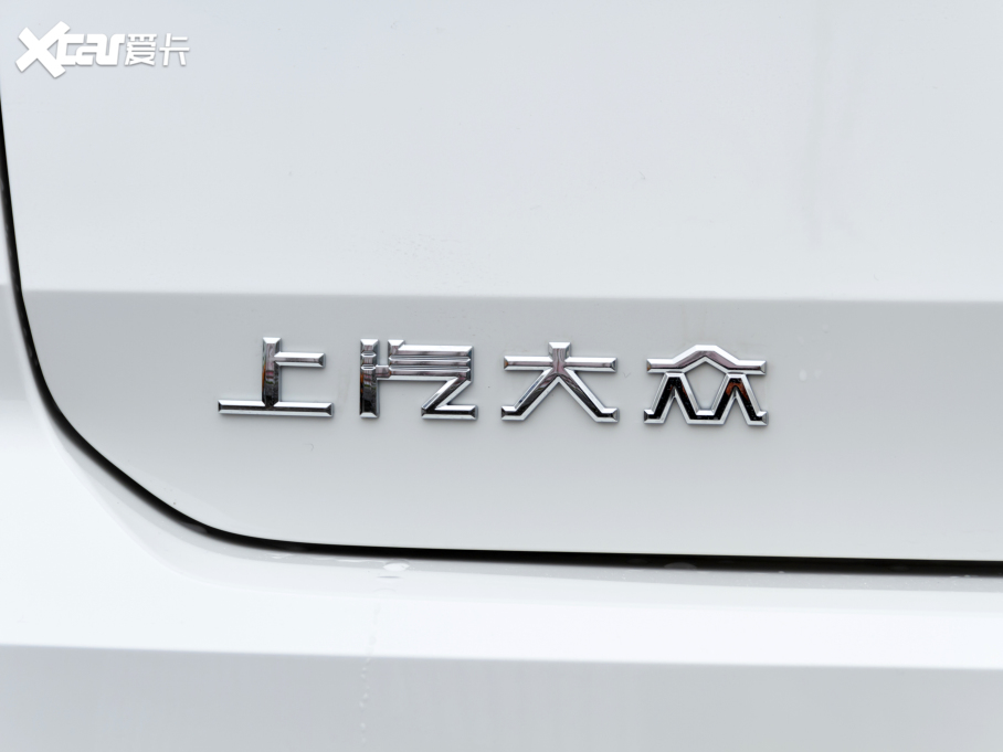 2021; 330TSI (q)APLUS