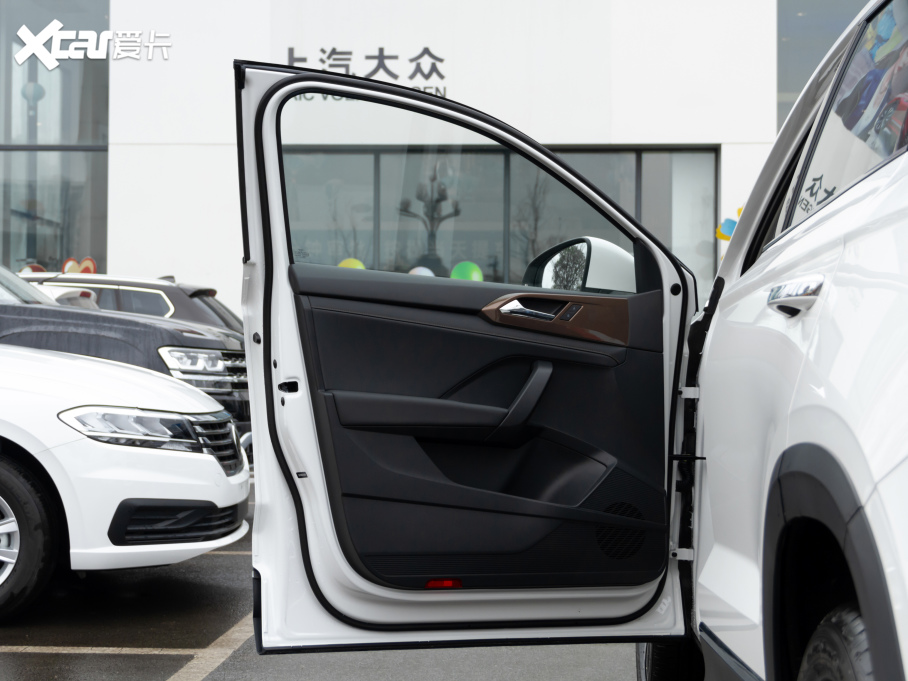 2021; 330TSI (q)APLUS