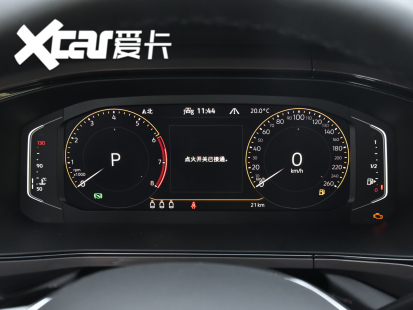 上汽大眾2021款途岳