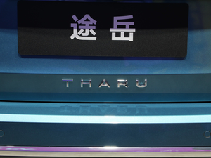 2021330TSI (q)Ş (x)(ji)^