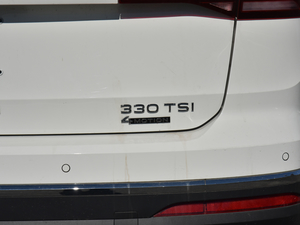 2021330TSI Ş ^