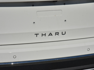 2021330TSI (q)Ş (x)(ji)^