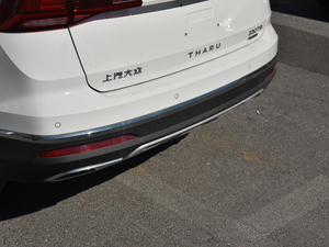 2021330TSI (q)Ş (x)(ji)^