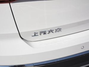 2021330TSI (q)Ş (x)(ji)^