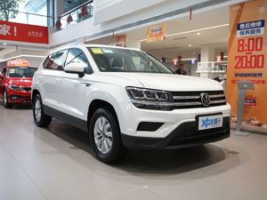 2021280TSI L(fng)а w^