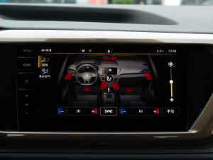 2021款330TSI 四驱豪华版PLUS 空调调节