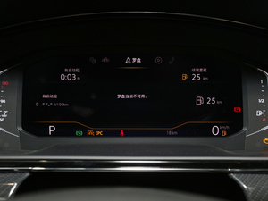 2021280TSI DSGAӰ п؅^(q)