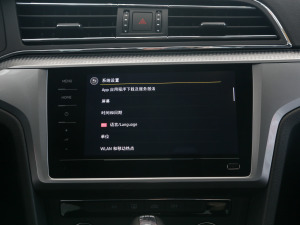 2021款230TSI DSG风尚版 中控区