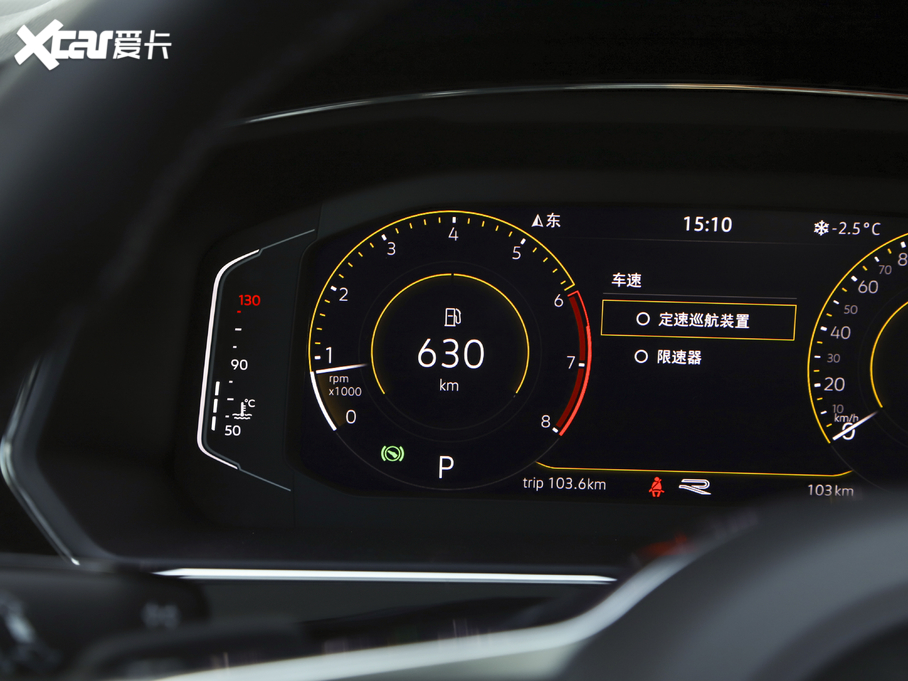 2021;^L 330TSI Խ R-Line