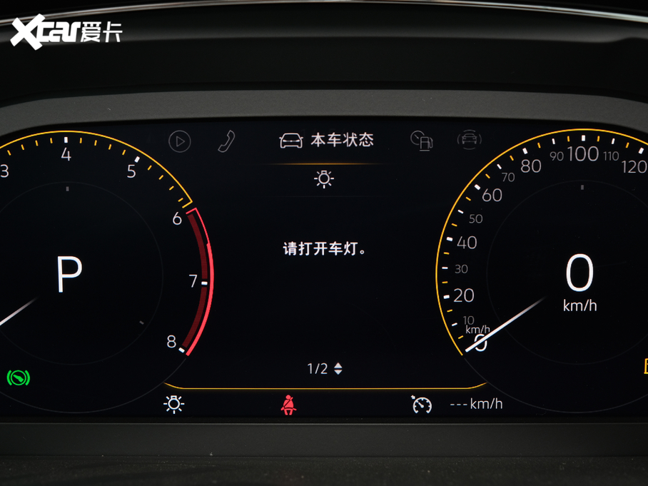 2021��;�^L 280TSI ������