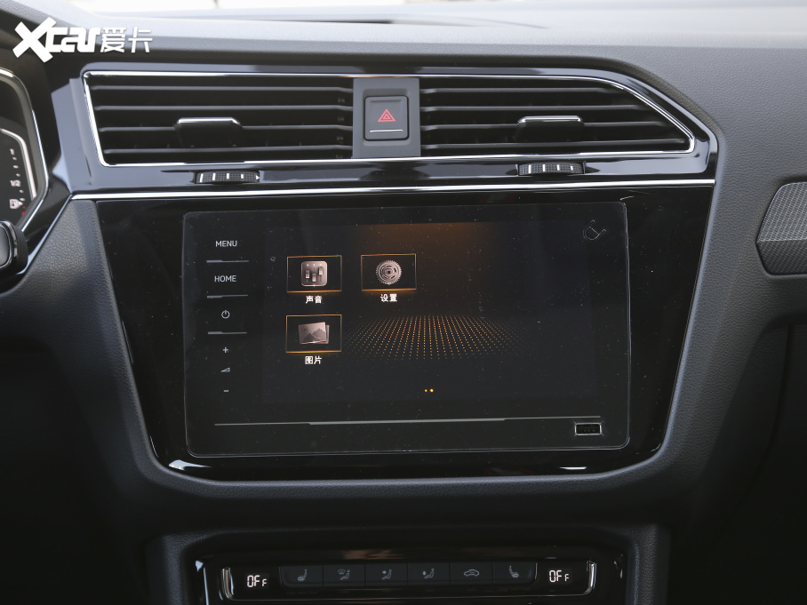 2021;^L 380TSI Խ R-Line 7