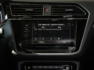 2021330TSI Ş  R-Line {(dio)(ji)