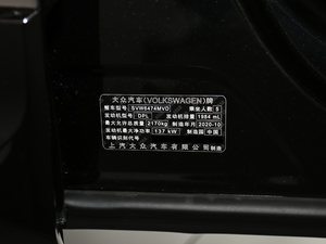 2021330TSI Ş  R-Line 