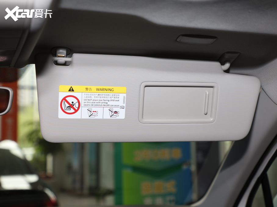 2021;^LԴ 430 PHEV F