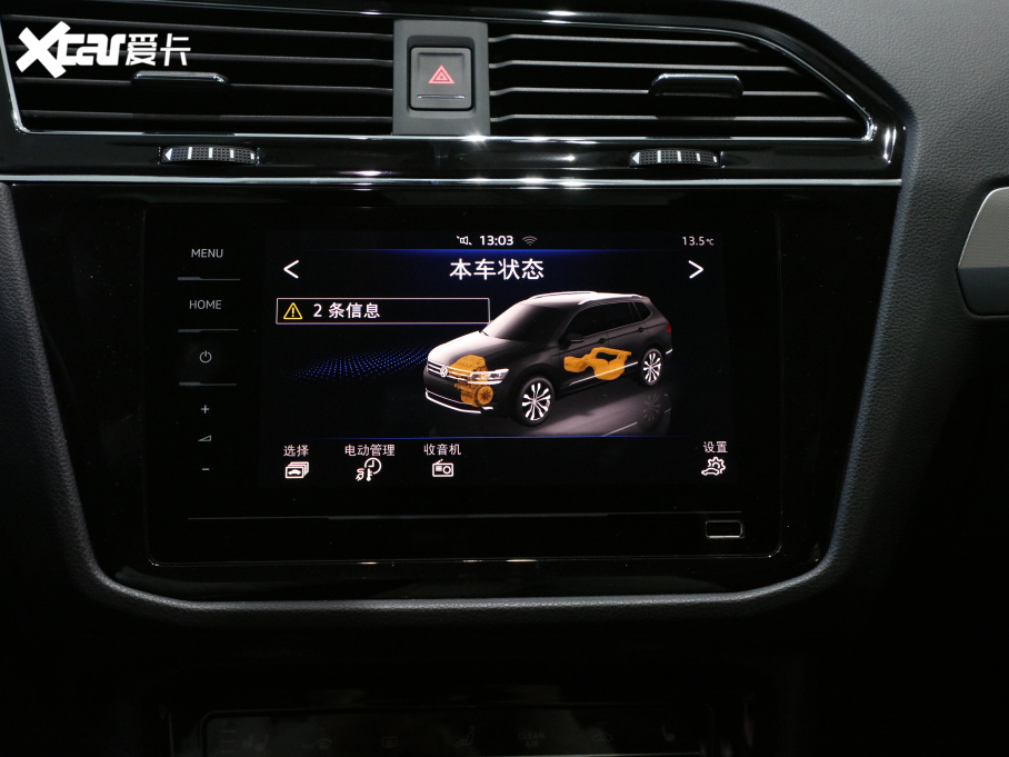 2021;^LԴ 430 PHEV F