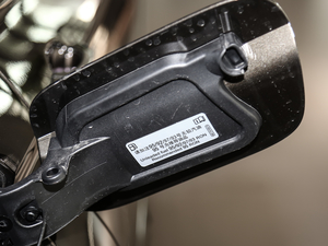 2021430 PHEV Ş (x)(ji)^