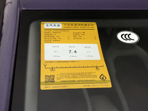 20211.5L Ԅ(dng)m ŲͺĘ(bio)ʾ