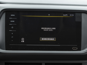 20211.5L ԄLа п؅^